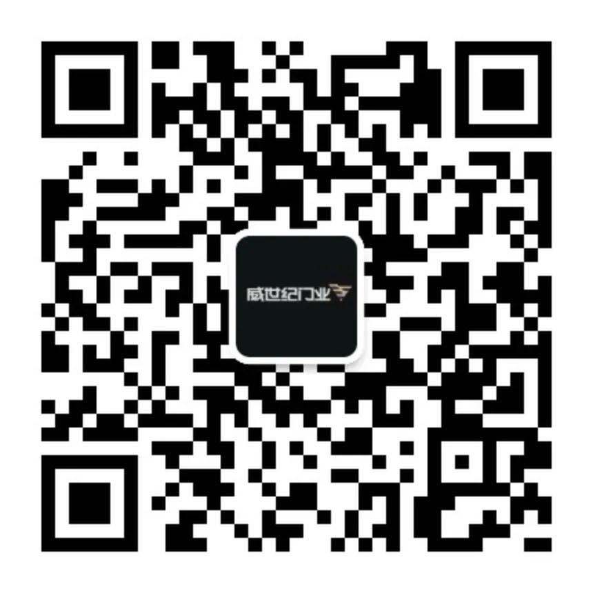 關注公眾號